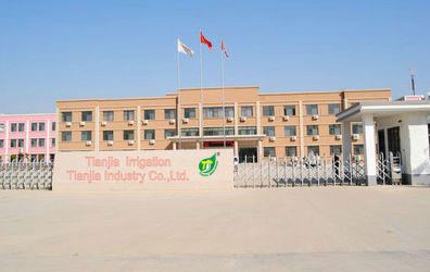 Çin YuYao TianJia Garden Irrigation Equipment Co.,Ltd.